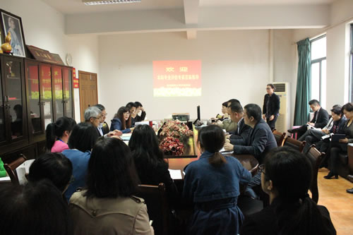 1463553008850037145.jpg C:Documents and SettingsAdministrator\u684c面\u672c科专业评估汇报2016.4.25 .jpg