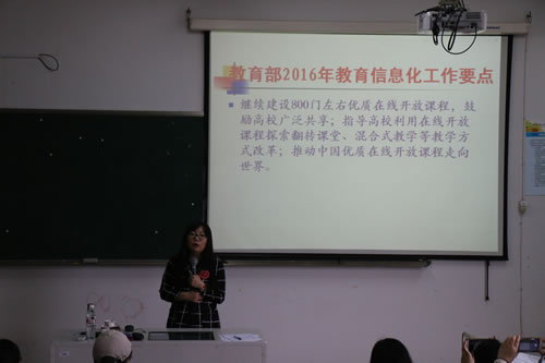 1467699945280005857.jpg C:Documents and SettingsAdministrator\u684c面?6.5.24孙宏玉讲座新闻稿 .jpg