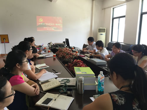 1472114220406045633.jpg C:Documents and SettingsAdministrator\u684c面\u5b66习问责条例 .jpg