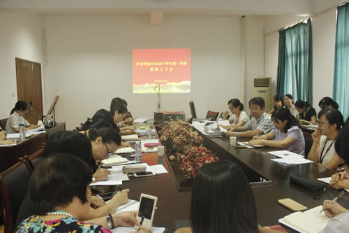 1473835277736076687.jpg C:Documents and SettingsAdministrator\u684c面\u62a4理学院16级新生临时班召团召信息通讯录 .jpg